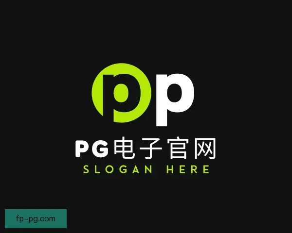 介绍PG电子官网