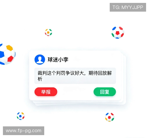 评价互动